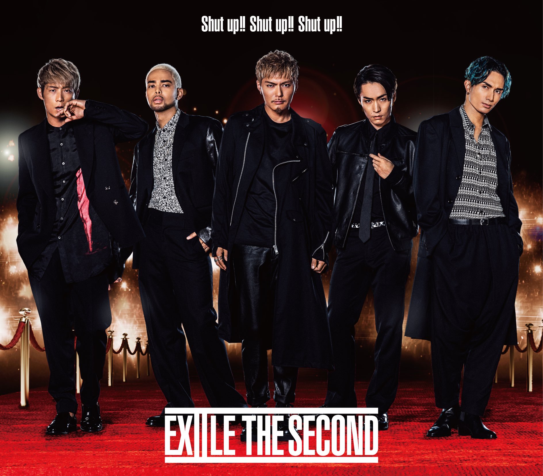 Shut Up Shut Up Shut Up Exile Tribe Wiki Fandom Shut Up Shut Up Shut Up Exile Tribe Wiki Fandom