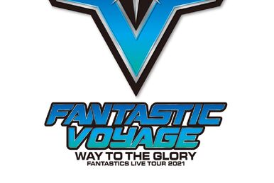 FANTASTICS SOUND DRAMA 2019 FANTASTIC NINE | EXILE TRIBE