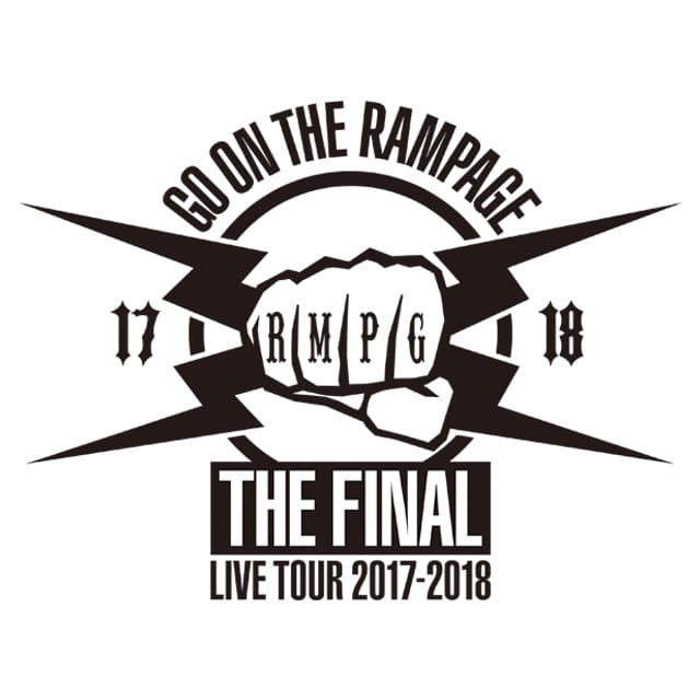 exile tribe wiki fandom