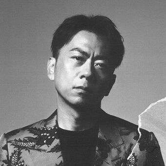Doberman Infinity Exile Tribe Wiki Fandom Doberman Infinity Exile Tribe Wiki Fandom