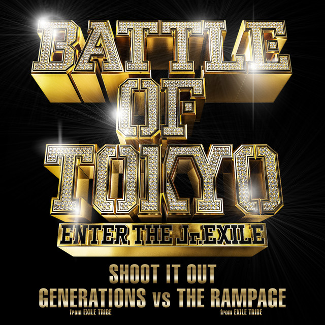 Shoot It Out Exile Tribe Wiki Fandom