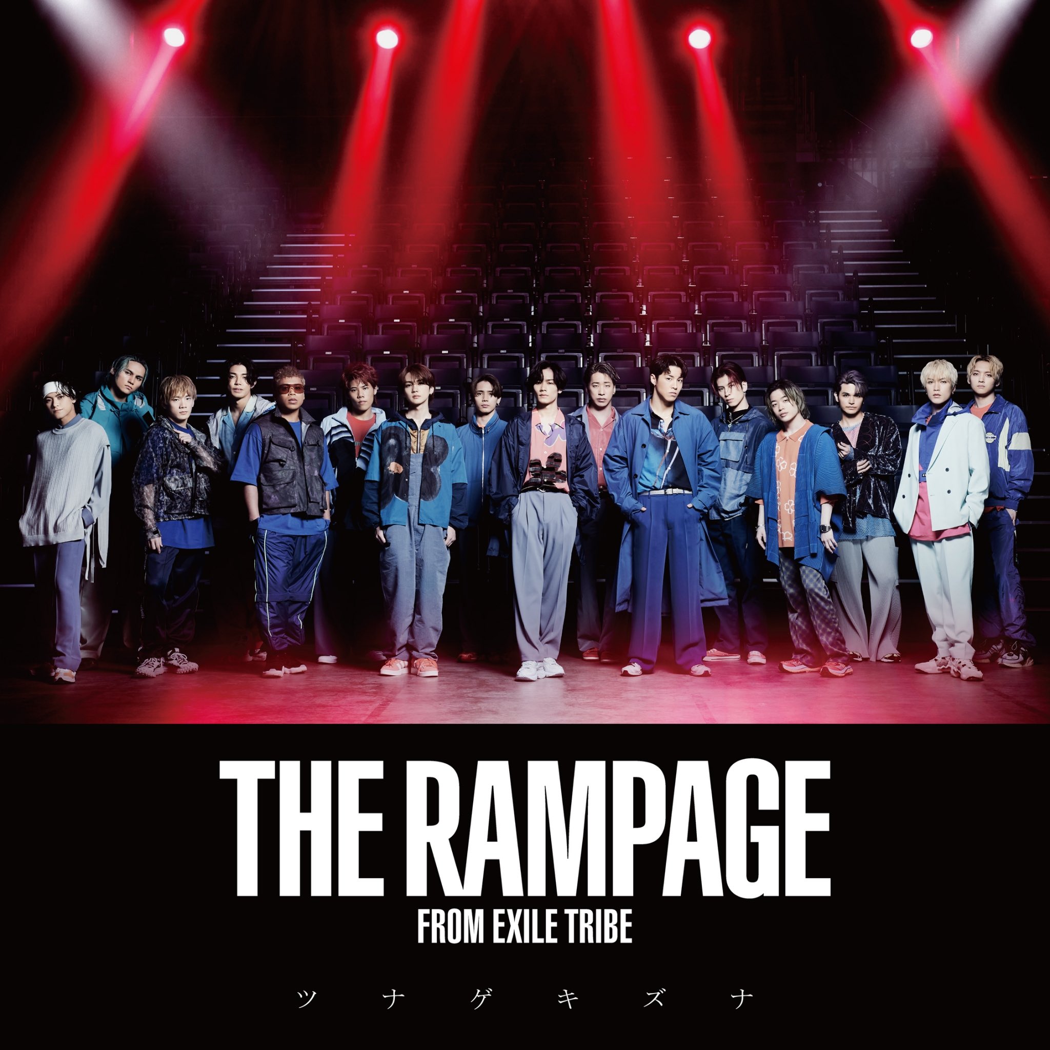 Tsunage Kizuna | EXILE TRIBE Wiki | Fandom