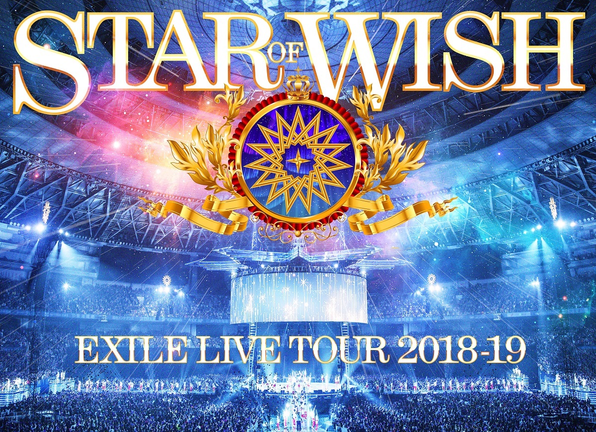 EXILE LIVE TOUR 2018-2019 