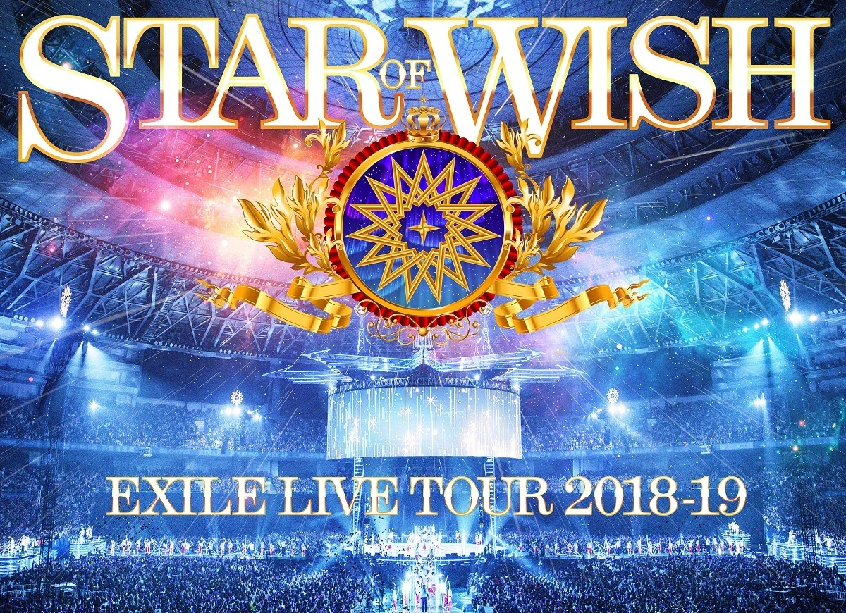 Exile Live Tour 18 19 Star Of Wish Exile Tribe Wiki Fandom