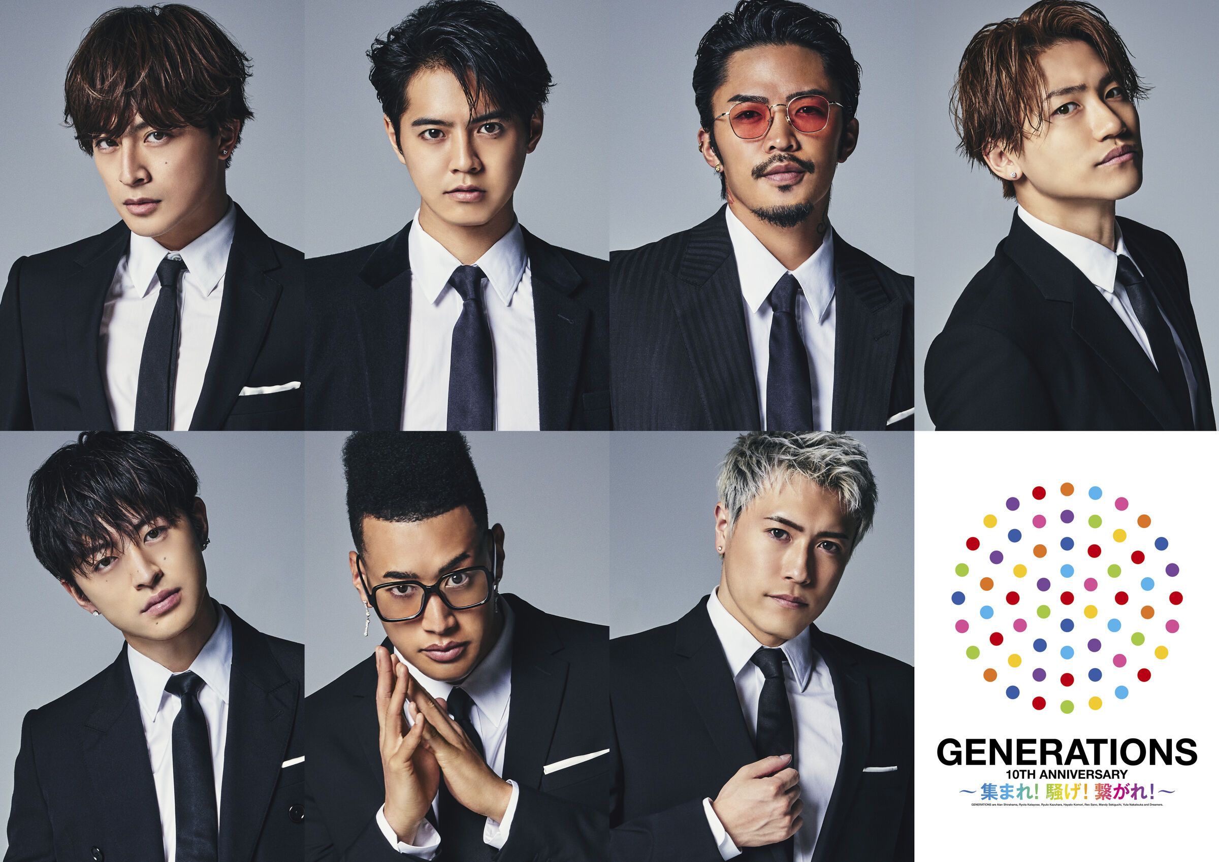 GENERATIONS | EXILE TRIBE Wiki | Fandom