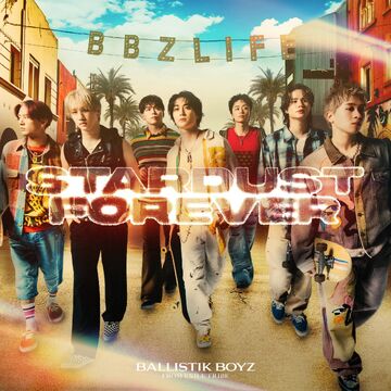 EXILE TRIBE - 月刊EXILE vol.38～vol.125 TOTAL ENTERTAINMENT MAGAZINE 「月刊EXILE」目次ページ | EXILE