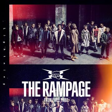 GO ON THE RAMPAGE | EXILE TRIBE Wiki | Fandom