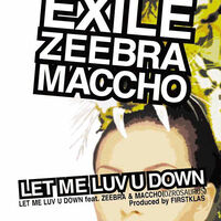 Let Me Luv U Down Exile Tribe Wiki Fandom Let Me Luv U Down Exile Tribe Wiki Fandom