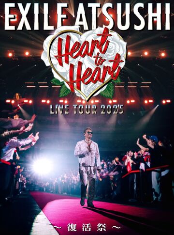 EXILE ATSUSHI LIVE TOUR 2025 