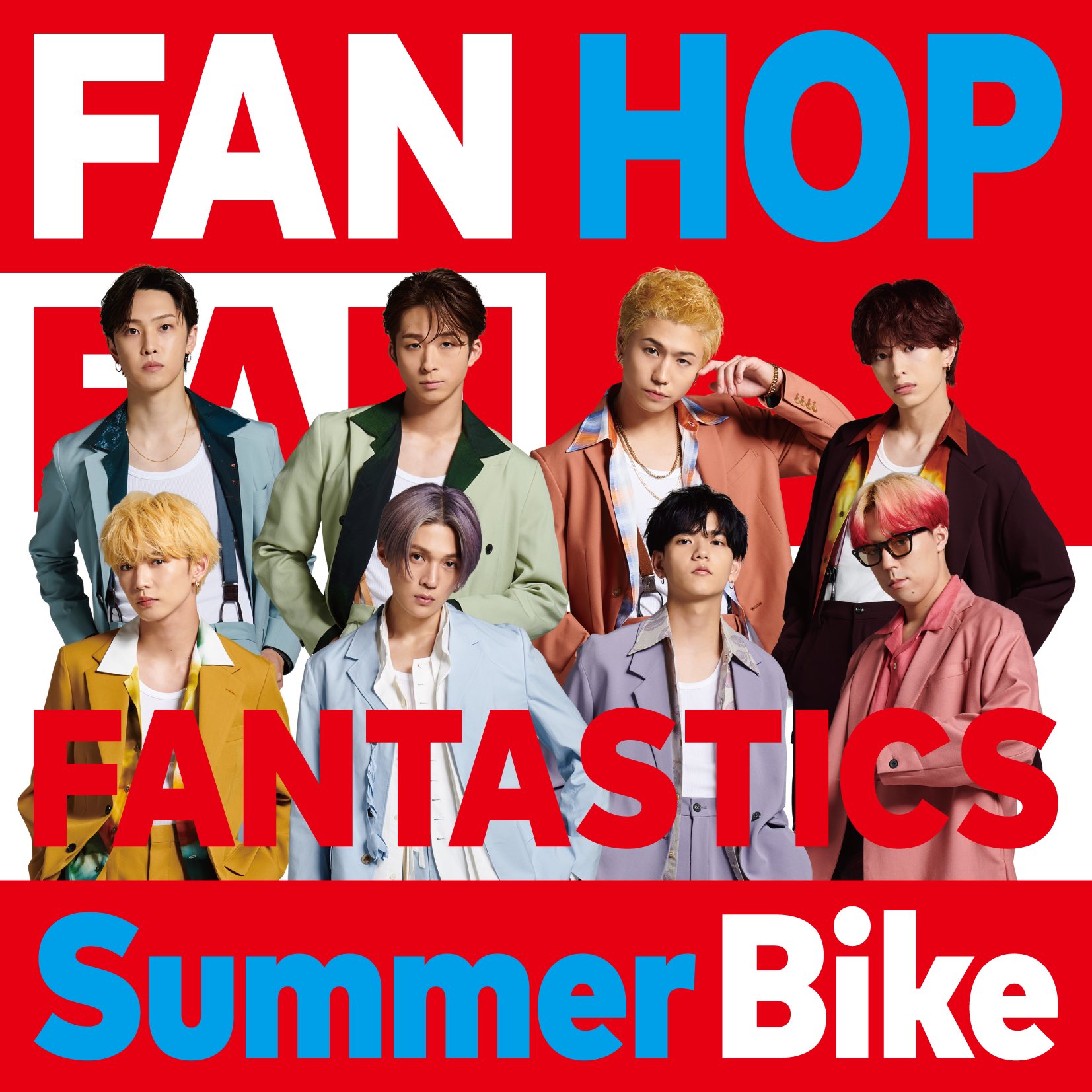 Summer Bike | EXILE TRIBE Wiki | Fandom