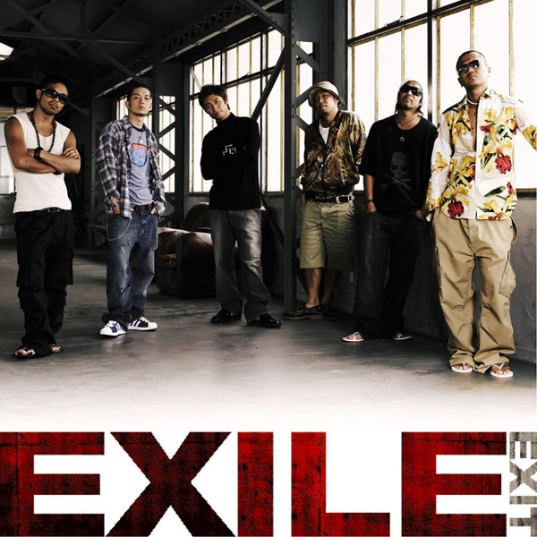 EXIT | EXILE TRIBE Wiki | Fandom