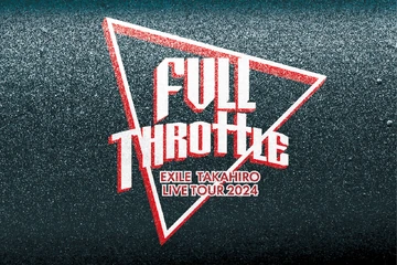 EXILE TAKAHIRO LIVE TOUR 2024 
