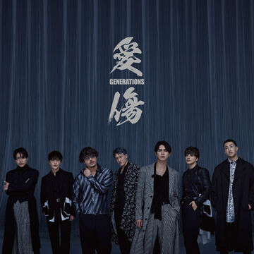 J-Pop Group GENERATIONS From EXILE TRIBE Set to Drop