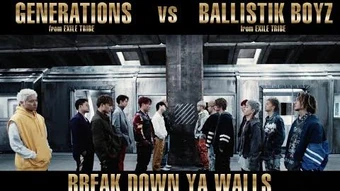 battle of tokyo enter the jr exile exile tribe wiki fandom