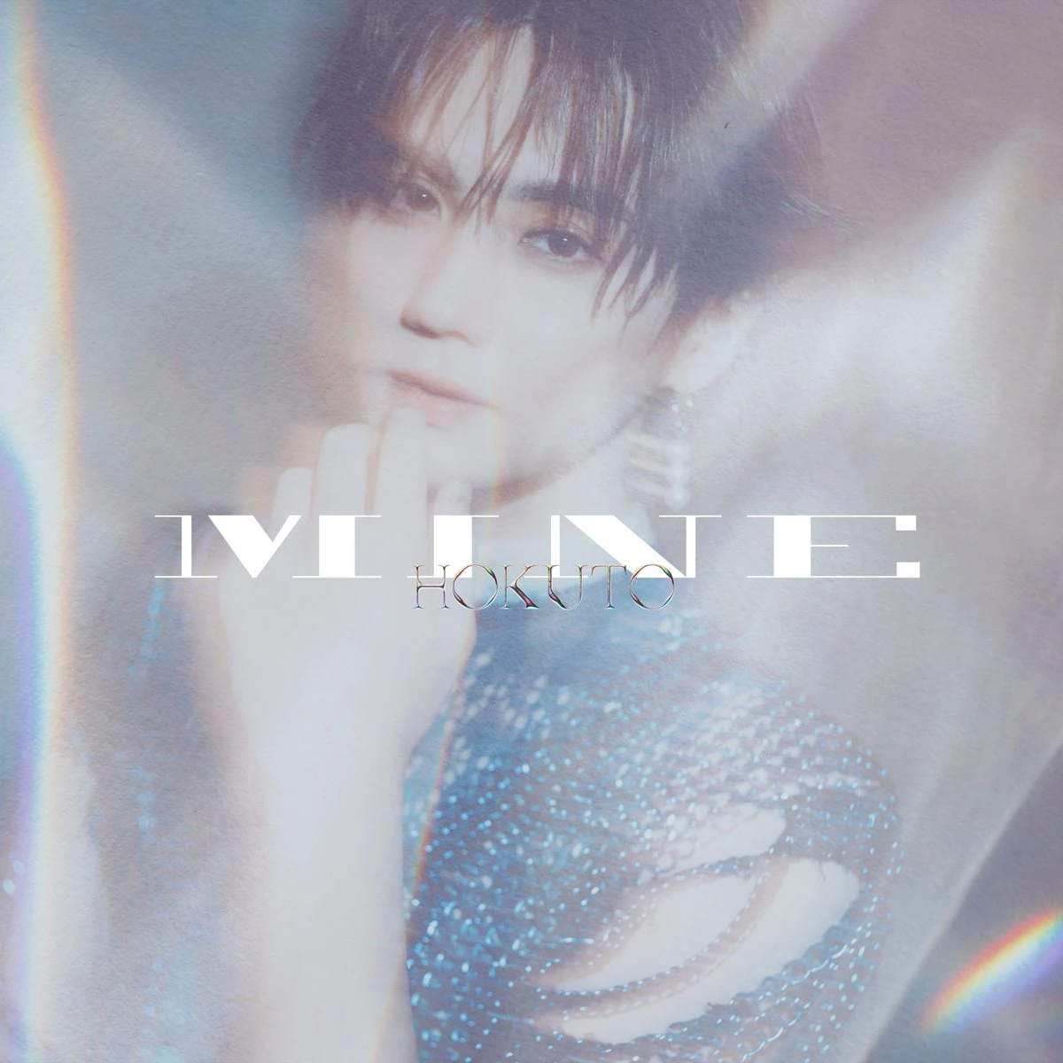 MINE | EXILE TRIBE Wiki | Fandom