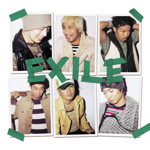 Hero Exile Tribe Wiki Fandom