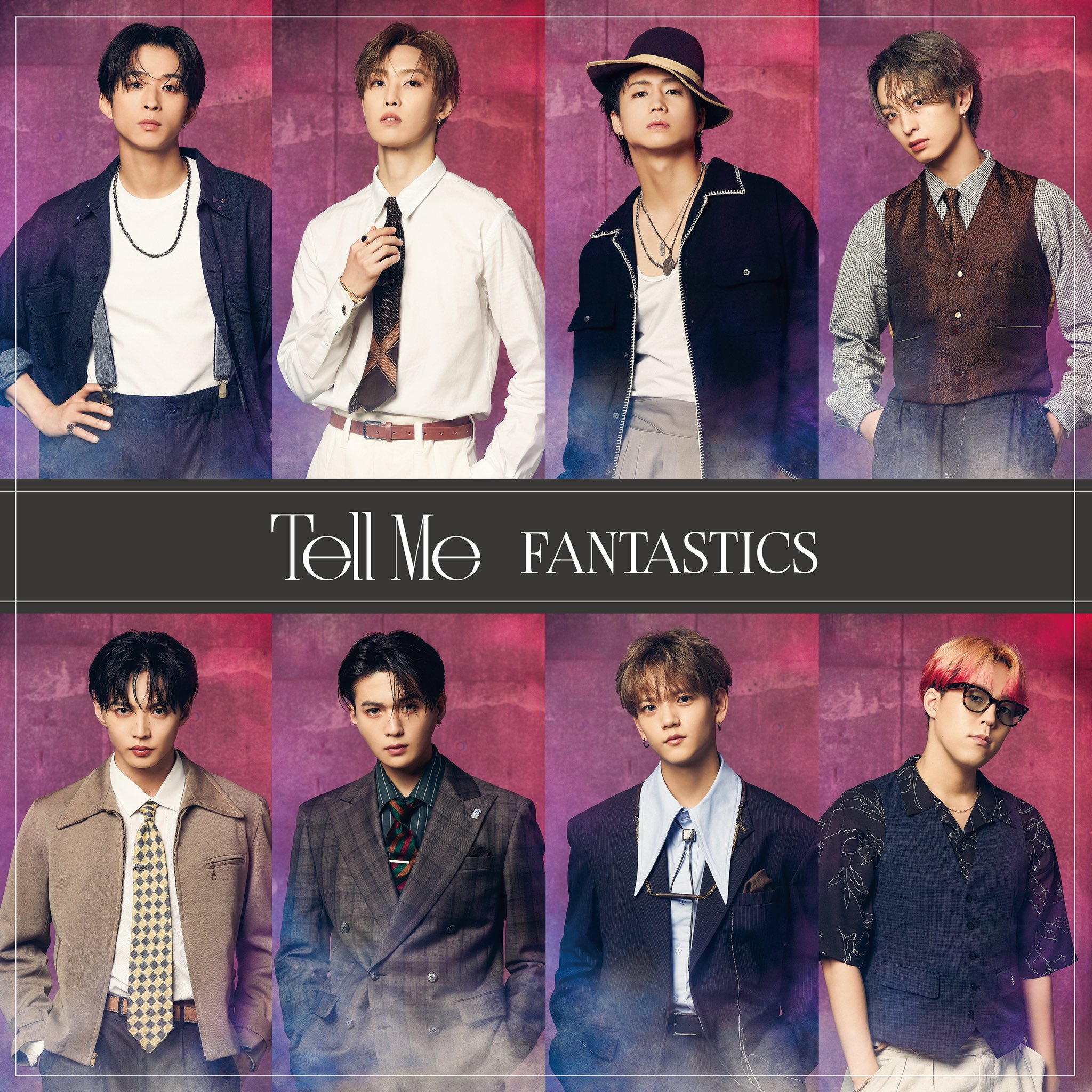 Tell Me | EXILE TRIBE Wiki | Fandom
