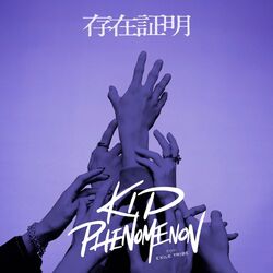 KID PHENOMENON、25/1/22(水) 1st Album『PHENOMENON』リリース