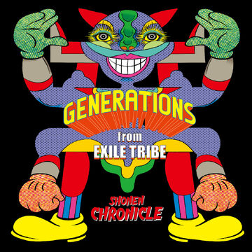 EXILE TRIBE - ksy Sparkle Summer | EXILE TRIBE Wiki | Fandom