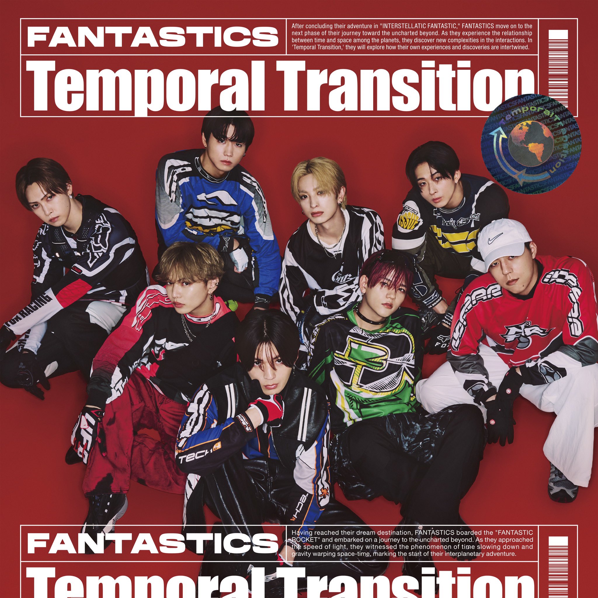 Temporal Transition | EXILE TRIBE Wiki | Fandom