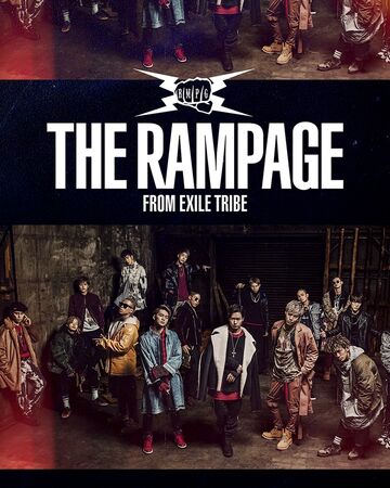 Go On The Rampage Exile Tribe Wiki Fandom Go On The Rampage Exile Tribe Wiki Fandom