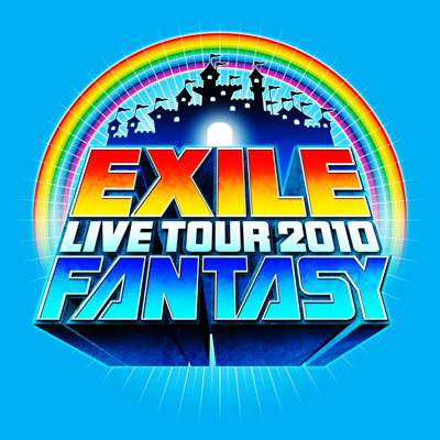 EXILE LIVE TOUR 2010 FANTASY(2枚組) [DVD]( 未使用品)　(shin