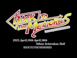 BACK TO THE MEMORIES | EXILE TRIBE Wiki | Fandom