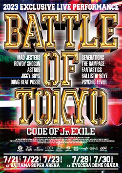BATTLE OF TOKYO CODE OF Jr.EXILE | EXILE TRIBE Wiki | Fandom