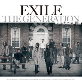 EXILE - THE GENERATION ~Futatsu no Kuchibiru~ CD only cover