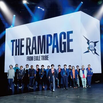ミュージシャン THE RAMPAGE - THE RAMPAGE Amazon.co.jp: THE RAMPAGE FROM EXILE(CD): ミュージック