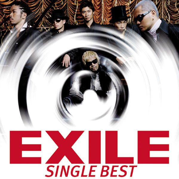 Perfect Best Exile Tribe Wiki Fandom Perfect Best Exile Tribe Wiki Fandom