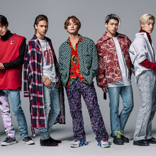 Rising Sun To The World Exile Tribe Wiki Fandom