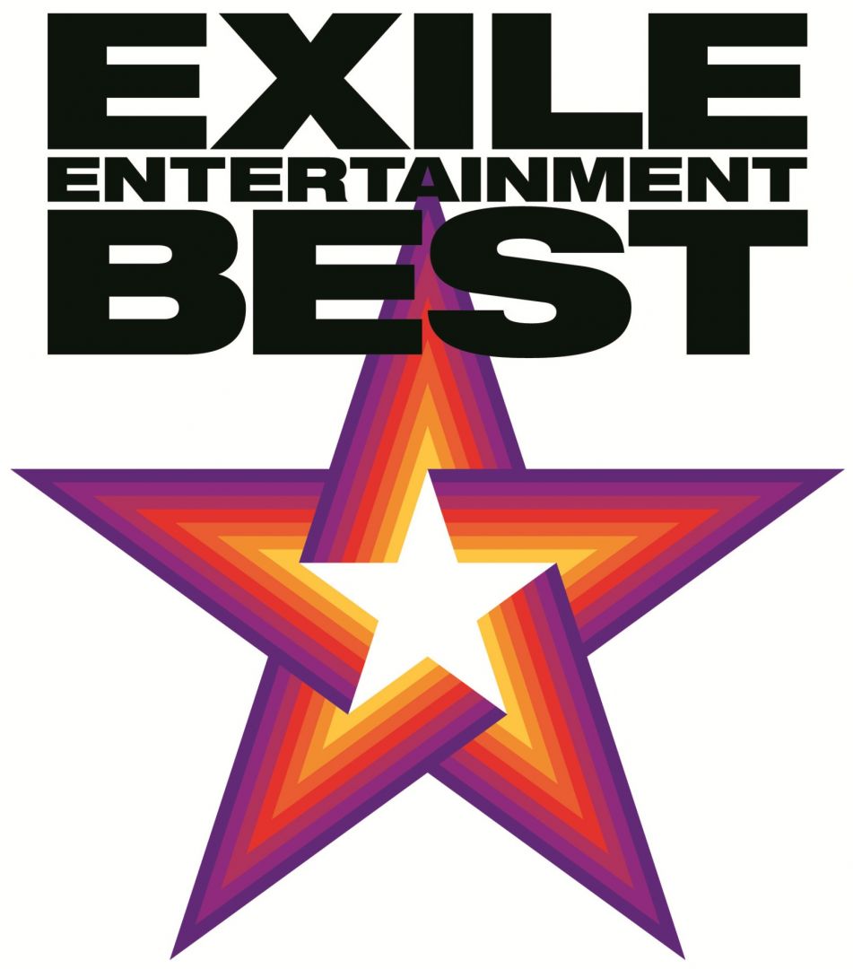 Super Shine Exile Tribe Wiki Fandom Super Shine Exile Tribe Wiki Fandom