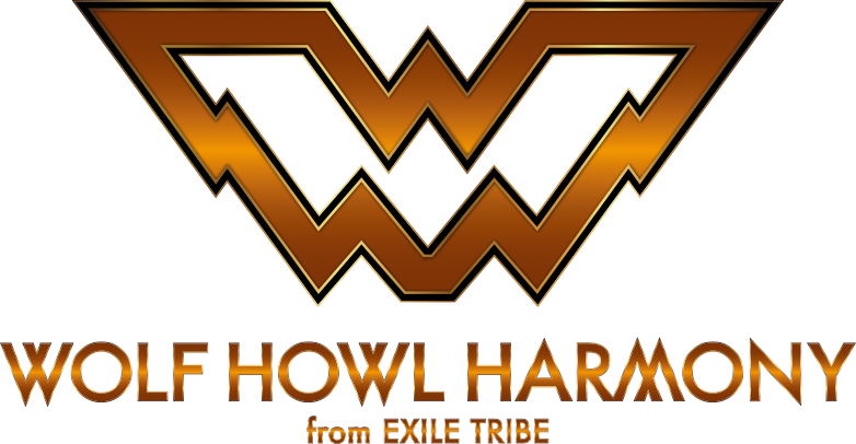 WOLF HOWL HARMONY | EXILE TRIBE Wiki | Fandom