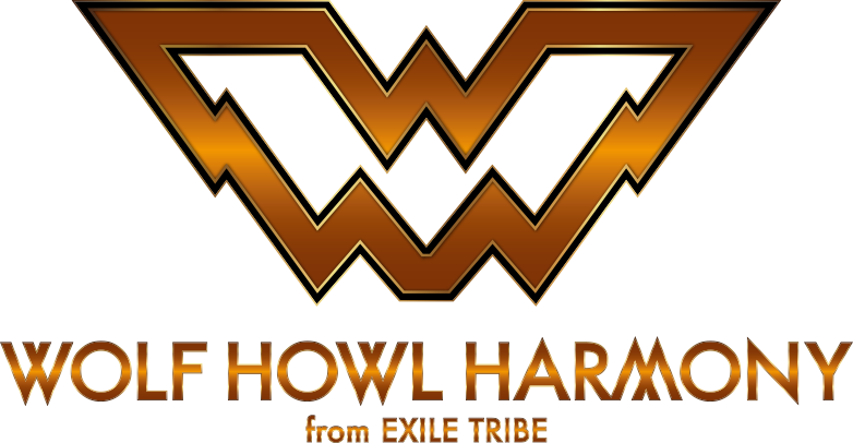 WOLF HOWL HARMONY EXILE TRIBE Wiki Fandom