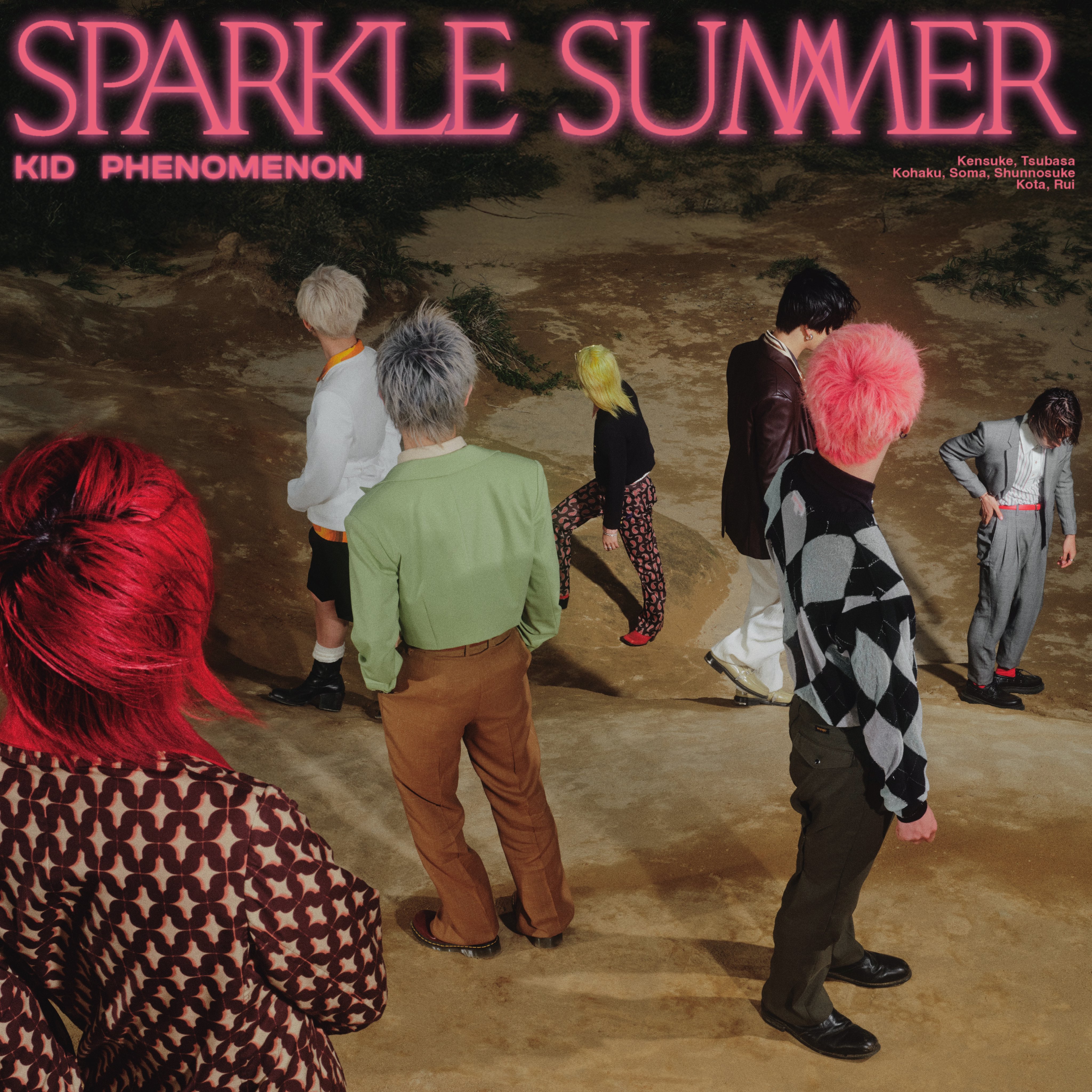 EXILE TRIBE - st Sparkle Summer | EXILE TRIBE Wiki | Fandom