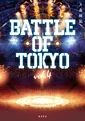 Shosetsu BATTLE OF TOKYO vol.4