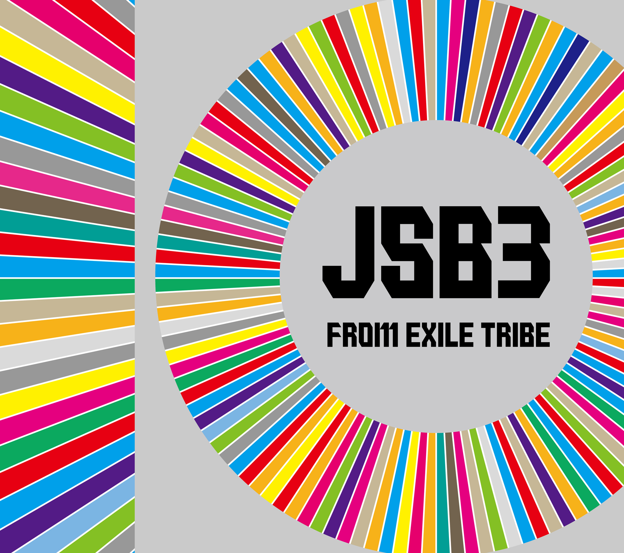 BEST BROTHERS / THIS IS JSB | EXILE TRIBE Wiki | Fandom
