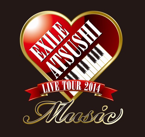 EXILE ATSUSHI LIVE TOUR 2014 