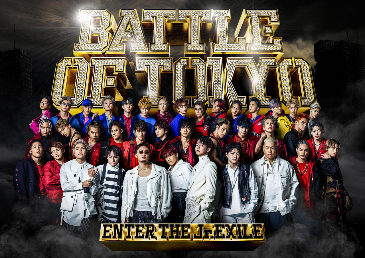 Battle Of Tokyo Enter The Jr Exile Exile Tribe Wiki Fandom