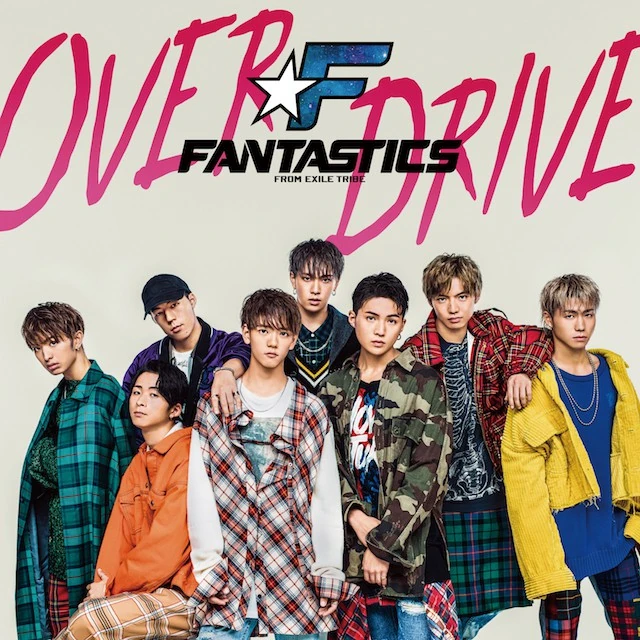 EXILE TRIBE - avokado Get-go! | EXILE TRIBE Wiki | Fandom