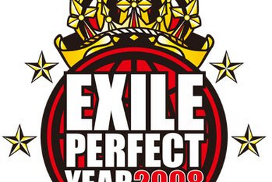 EXILE TRIBE PERFECT YEAR 2014 SPECIAL STAGE 