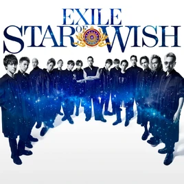 EXILE - STAR OF WISH CD only cover