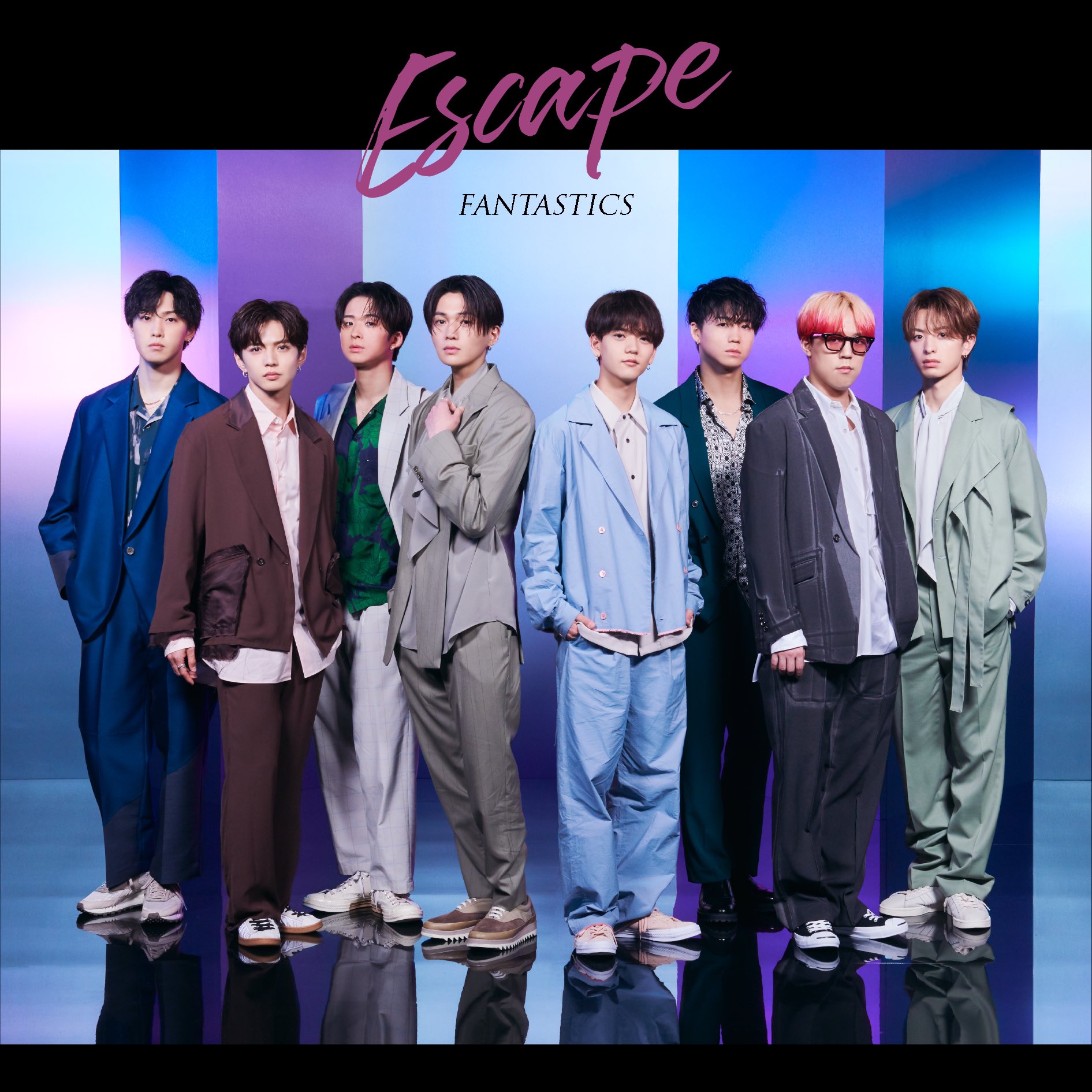 Escape | EXILE TRIBE Wiki | Fandom