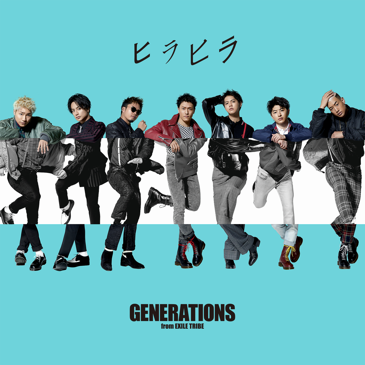 Hirahira Exile Tribe Wiki Fandom