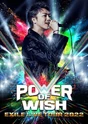 TAKAHIRO promo poster 2