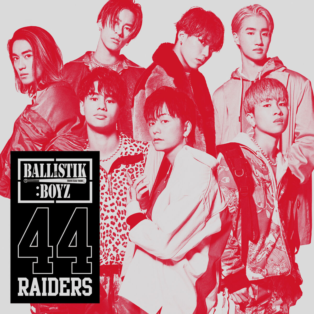 楽天ブックス: Back & Forth (CD＋スマプラ) - BALLISTIK BOYZ