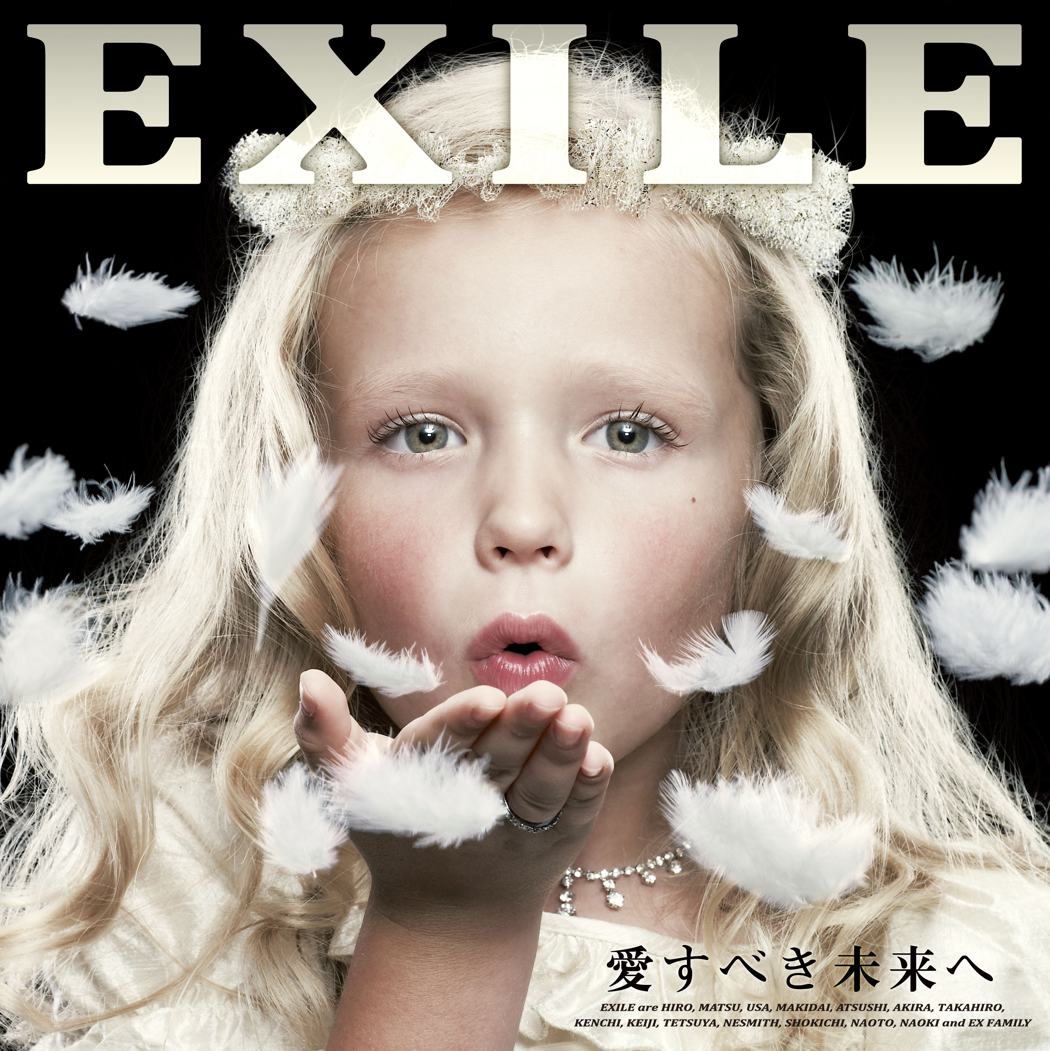 Heavenly White | EXILE TRIBE Wiki | Fandom