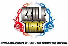 Exile Tribe Nidaime J Soul Brothers Vs Sandaime J Soul Brothers Live Tour 11 Keishou Exile Tribe Wiki Fandom