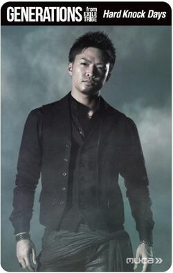 Hard Knock Days Exile Tribe Wiki Fandom Hard Knock Days Exile Tribe Wiki Fandom